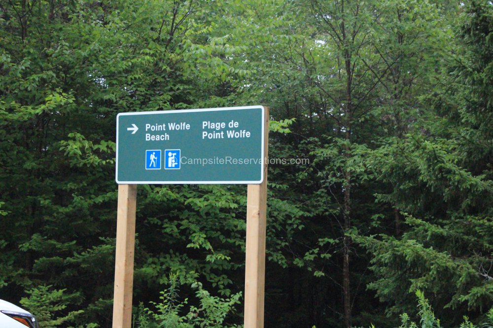 Point Wolfe Campground At Fundy National Park New Brunswick Canada